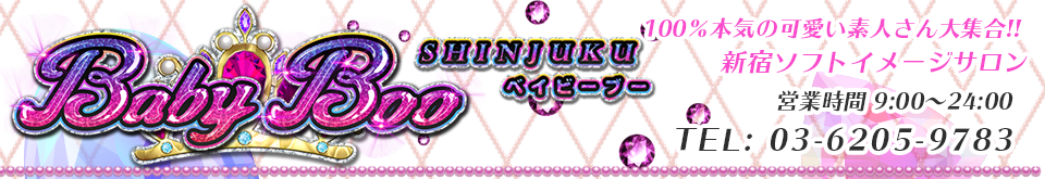 �V�h�@�s���T���@�s���N�T�����u�x�C�r�[�u�[�v�w�b�_�[